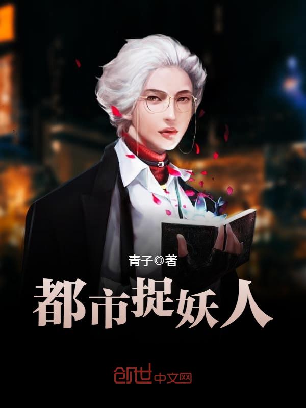 日理万姬