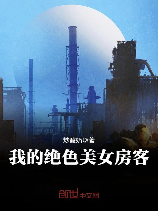 青涩抖音|成人短视频