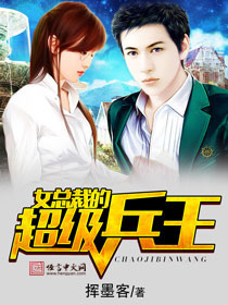 清水由乃